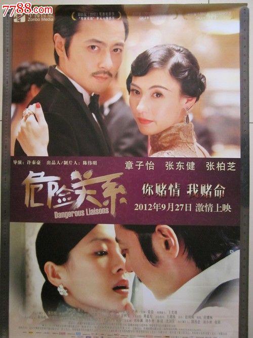 注册币赢的韩国真实资料